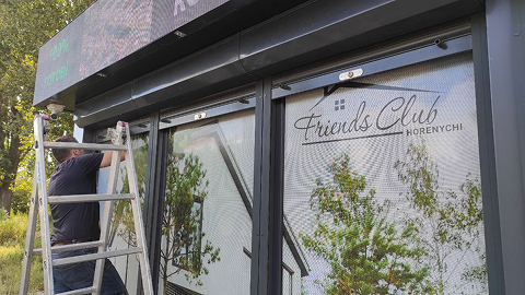 ремонт защитных роллет