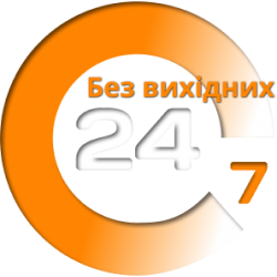 working hours 24 / 7