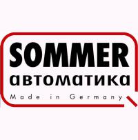 Sommer Logo